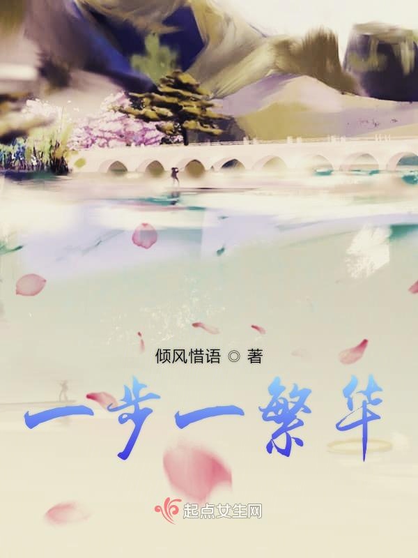 一步一步画kv44坦克